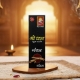 Picture of Shreedhan Sandal Dhoop Sticks