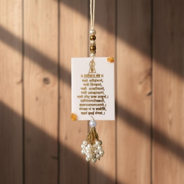 Picture of Resin Navkar Mantra And Mahavir Swami Decorative Hanging