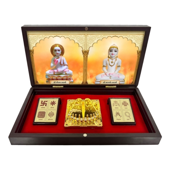 Picture of Gautam Swami And Mahavir Bhagwan Brown Royal Box (Size - 8.5 x 4.5 inches)