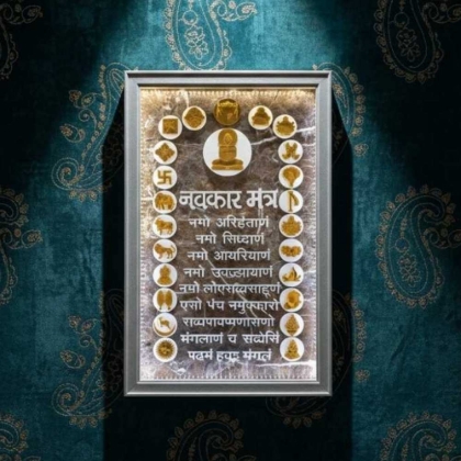 Picture for category Premium Wooden Frames