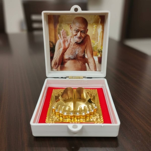 Picture of Acharya Shree Vidyasagarji Maharaj Photo With Charan White Deluxe Box/Peti (Size - 3.5 x 3.5 inch)