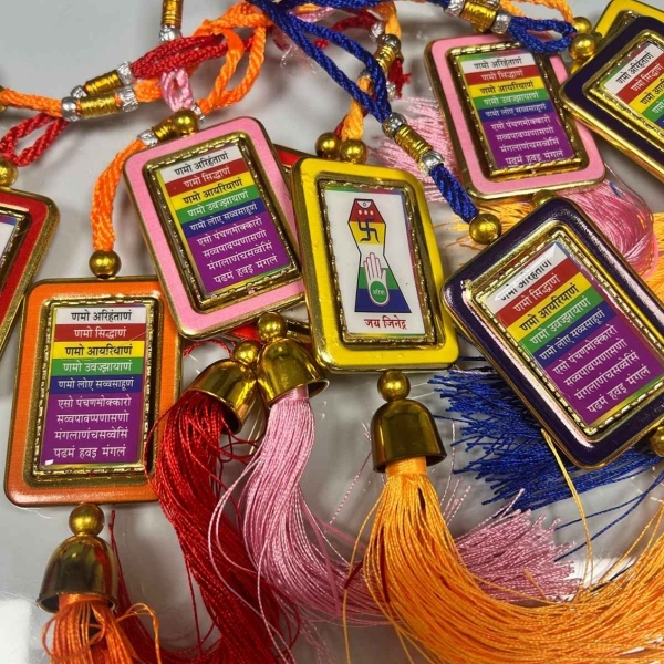 Picture of Navkar Mantra Car Hanging