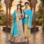 Picture of Golden Blue Couple Pooja Jod