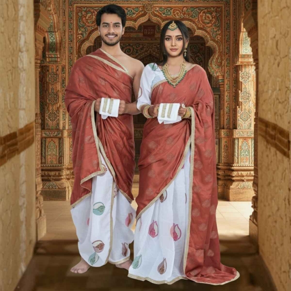 Picture of Brown-Leaf Couple Pooja Jod