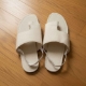 Picture of Maharajsaheb Chappal