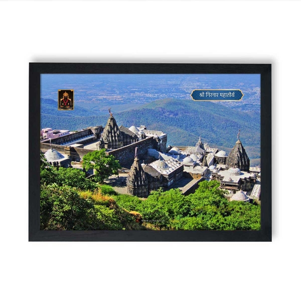 Picture of Shri Girnar Darshan Frame
