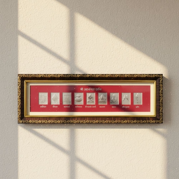 Picture of Ashtmangal Darshan Frame (Size - 12 x 4 inches)