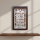 Picture of Wooden Engraved Navkar Mantra Frame (Size - 26 x 14 inches)