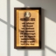 Picture of Navkar Mantra Wooden Frame