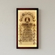 Picture of Wooden Engraved Navkar Mantra Frame (Size - 26 x 14 inches)
