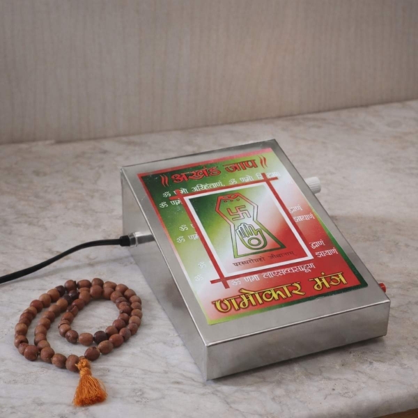 Picture of Bhaktamer Stotra Audio