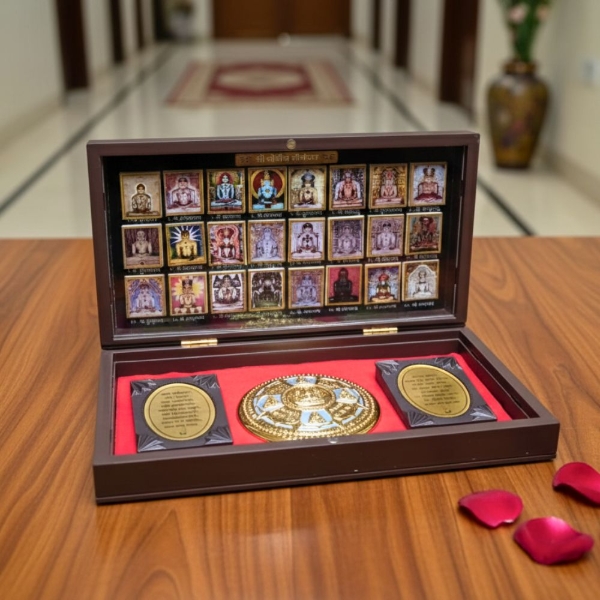 Picture of 24 Tirthankar And Siddhachakra Beautiful Brown Fiber Royal Box/Peti