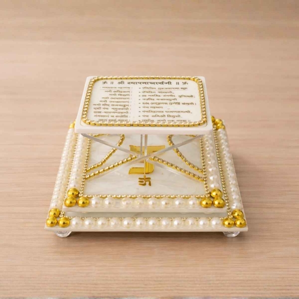 Picture of Moti Work Sthapnaji