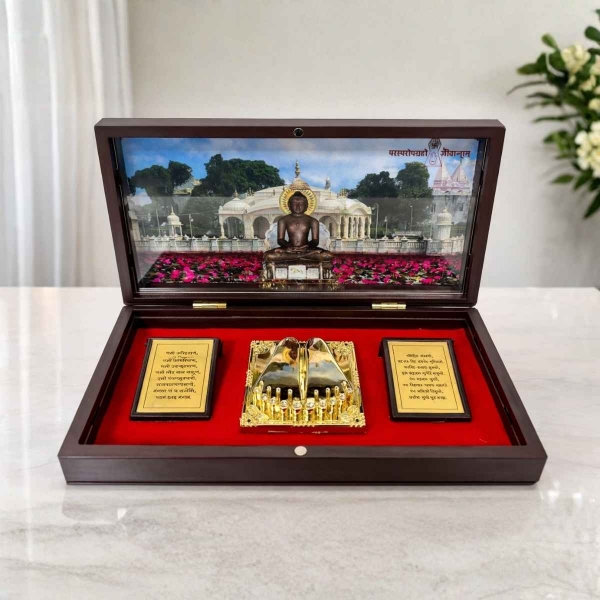 Picture of Brown Royal Box Of Pavapuri Tirth With Charan