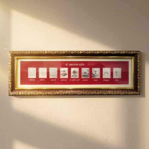Picture of Ashtmangal Darshan Frame (Size - 12 x 4 inches)