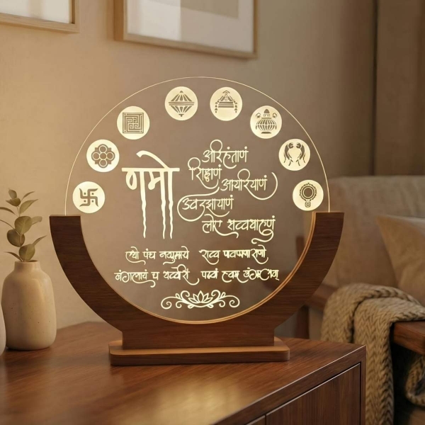 Picture of Navkar Mantra And Ashtmangal LED Lamp