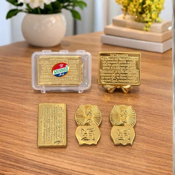 Picture of Travelling Sthapna-Ji (Size - 2.5 x 2.5 inches)