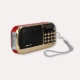 Picture of Jain Bhakti Music Player