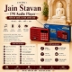 Picture of Jain Stavan FM Audio Player