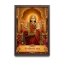Picture of Chakkeshwari Devi Frame (Size - 8 x 6 inches)