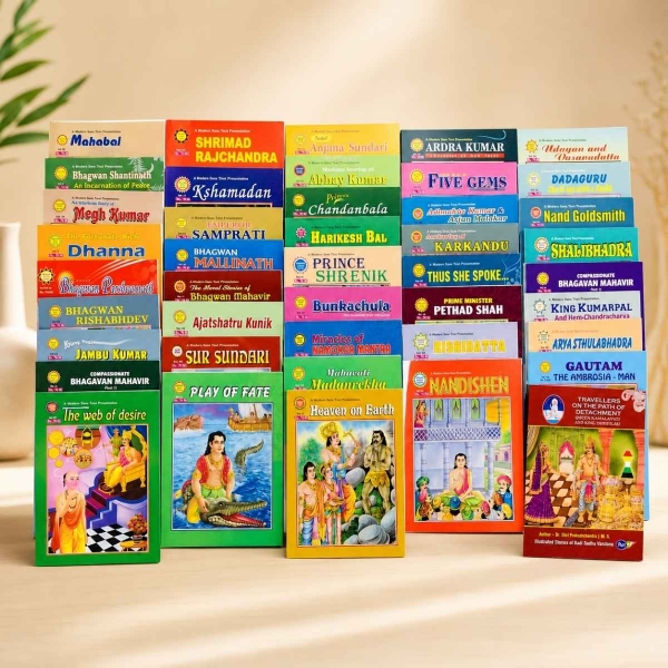 Picture of Jain Story book (English)