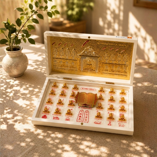 Picture of Shankeshwar Parshwanath Tirth With 24 Tirthanakar White Royal Box
