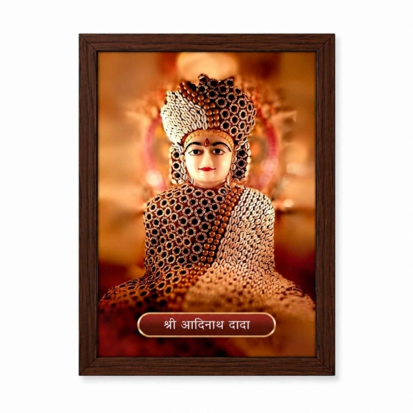 Picture of Adinath Dada Frame