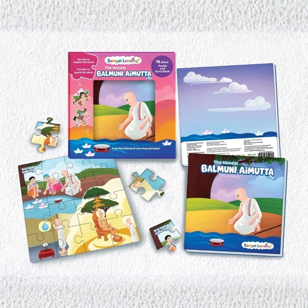Picture of The Honest Balmuni Aimutta (16 piece Puzzle and Story Book)