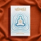 Picture of Parinati