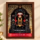 Picture of Uvasaggaharam Parasnath bhagwan Black Border Frame
