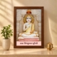 Picture of Dada Jinkushal Suri ji Frame (Size - 14 x 9.5 inches)